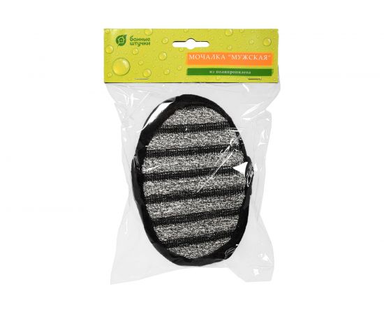 Мужская объёмная мочалка Банные Штучки 10х15х5 см 41261 – изображение 5