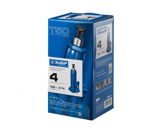 Гидравлический бутылочный домкрат 4т, 192-374мм, ЗУБР Профессионал T50 43060-4_z01 – изображение 5