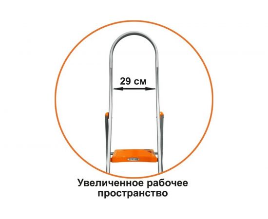 Алюминиевая стремянка Эйфель Триумф 102 – изображение 7