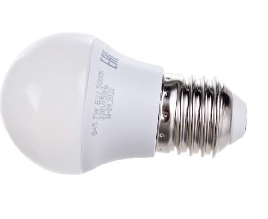 Лампа Jazzway PLED-SP G45 7w E27 5000K 230/50 1027887-2 