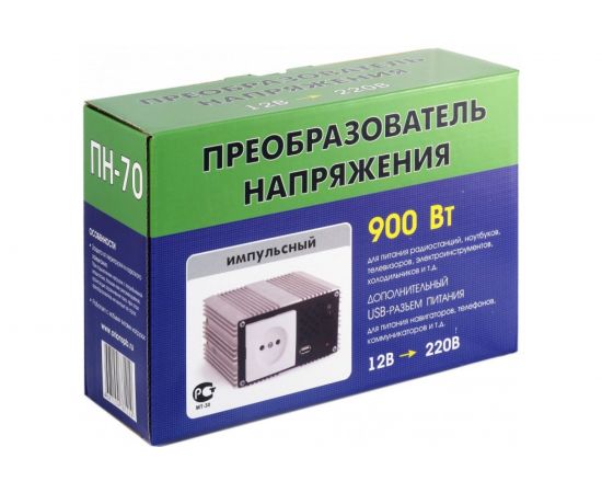 Преобразователь напряжения 12-220В, 900Вт, USB Вымпел ПН-70 5023 
