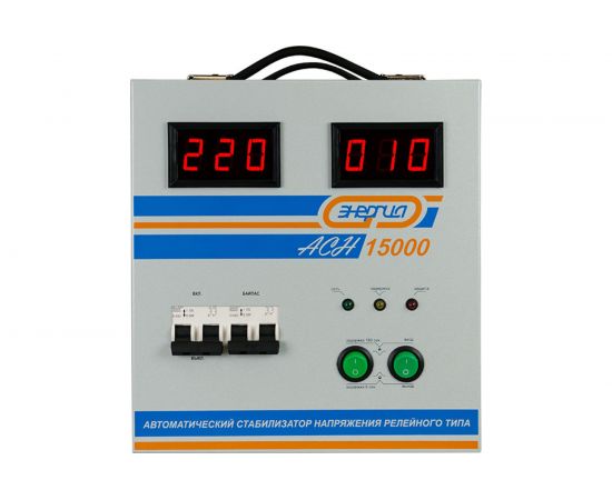 Cтабилизатор с цифровым дисплеем Энергия АСН-15000 Е0101-0094 