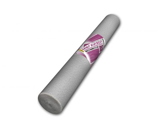 Отражающая пароизоляция Мегаизол DS (1х20 м, 20 кв.м) 3480329 