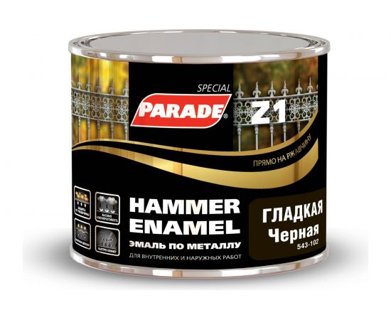 Эмаль по металлу PARADE Z1 (гладкая; RAL 9005; черный; 0.45 л) Лк-00002112 