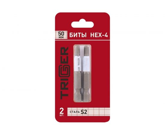 Бита ПРОФИ (2 шт; 50 мм; HEX4) ТРИГГЕР тов-151828 