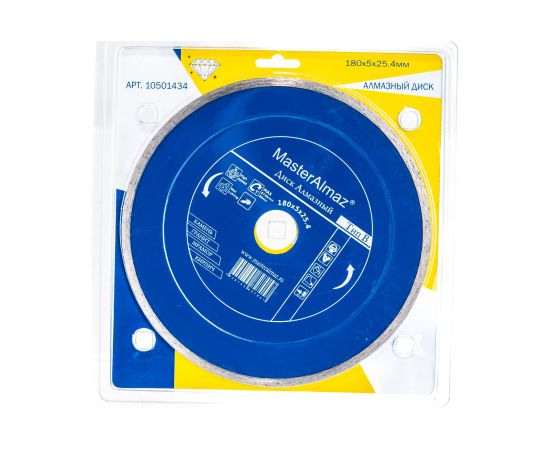 Диск алмазный сплошной по камню standard Тип В (180х5х25.4 мм) МастерАлмаз 10501434 