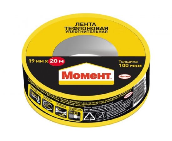 Уплотнительная клейкая лента Момент 2230214 тефлоновая, ФУМ, 20 м Б0054380 