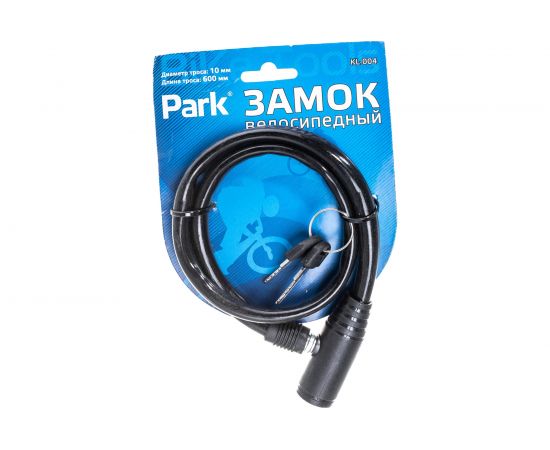 Велосипедный замок Park KL-004 005136 