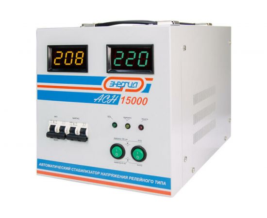 Cтабилизатор с цифровым дисплеем Энергия АСН-15000 Е0101-0094 – изображение 11