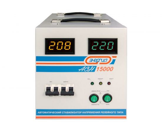 Cтабилизатор с цифровым дисплеем Энергия АСН-15000 Е0101-0094 – изображение 12