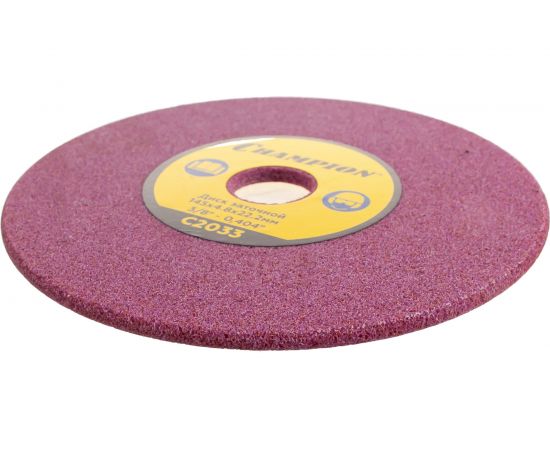 Заточной диск CHAMPION 145х4.8х22.2 мм C2033 – изображение 2