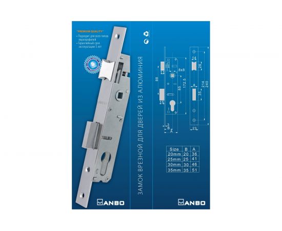 Замок дверной врезной ANBO м/о 85 мм, пл. 23 мм, д/м 30 мм с фалевой защелкой l4379 – изображение 2