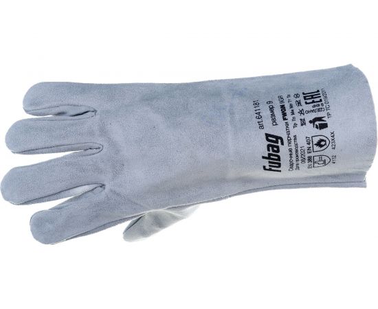 Сварочные краги без подкладки FUBAG FWGN 9GR серые 641181 – изображение 2