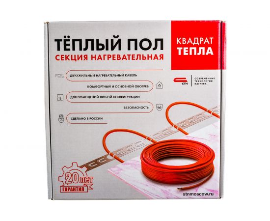 Двухжильная нагревательная секция СТН КС-1350 – изображение 2