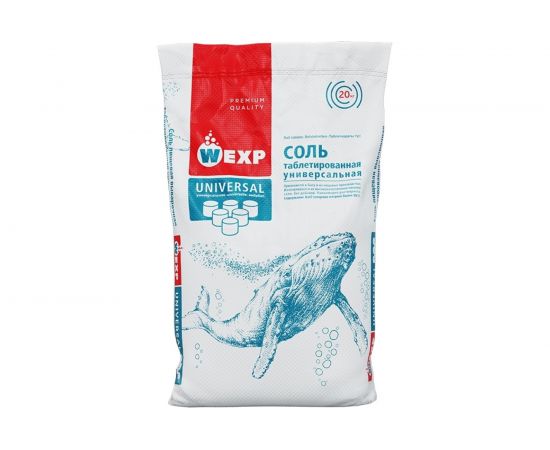 Универсальная таблетированная соль WEXP 20 кг мешок полипропилен 3660 – изображение 2