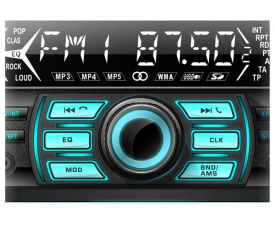 Автомагнитола Centek 4х50 Вт, 7 цветов подсветки, Bluetooth, 2xUSB, AUX, microSD, MP3 CT-8122 – изображение 2