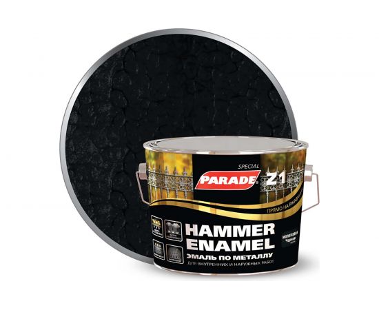 Эмаль по металлу PARADE Z1 (гладкая; RAL 9005; черный; 0.45 л) Лк-00002112 – изображение 2