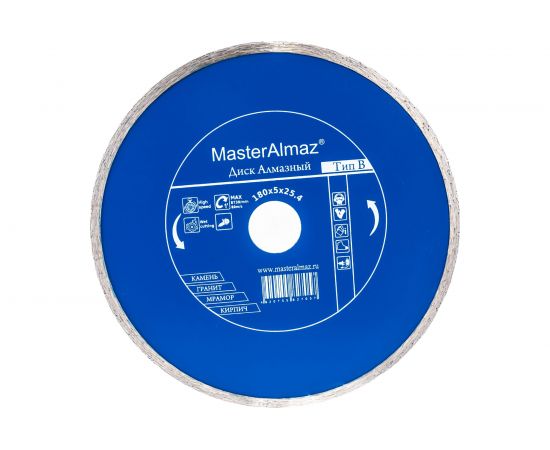 Диск алмазный сплошной по камню standard Тип В (180х5х25.4 мм) МастерАлмаз 10501434 – изображение 2