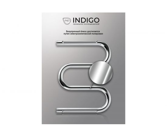 Полотенцесушитель INDIGO M8 с полочкой, 1"", 60/60 i 107 – изображение 3