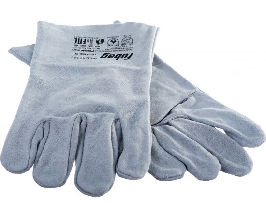 Сварочные краги без подкладки FUBAG FWGN 9GR серые 641181 – изображение 3