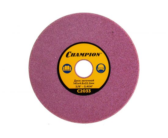 Заточной диск CHAMPION 145х4.8х22.2 мм C2033 – изображение 3