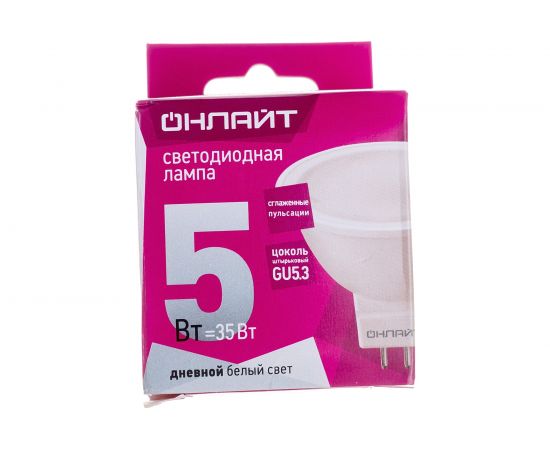 Лампа ОНЛАЙТ OLL-MR16-5-230-6.5K-GU5.3 61133 – изображение 4