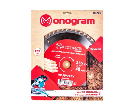Диск пильный твердосплавный Special (255х30 мм; 48 зубов) MONOGRAM 086-983 – изображение 4