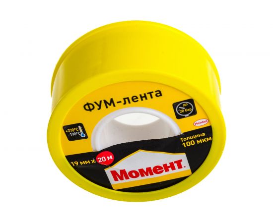 Уплотнительная клейкая лента Момент 2230214 тефлоновая, ФУМ, 20 м Б0054380 – изображение 4