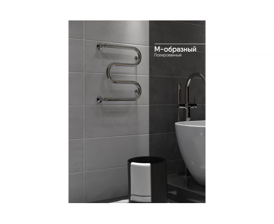 Полотенцесушитель INDIGO M8 с полочкой, 1"", 60/60 i 107 – изображение 5