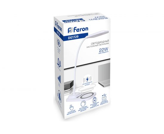 Настольный диммируемый светильник FERON 22W, 3000-6000К, беспроводная зарядка и USB порт, белый DE1729 41552 – изображение 6