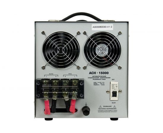 Cтабилизатор с цифровым дисплеем Энергия АСН-15000 Е0101-0094 – изображение 6