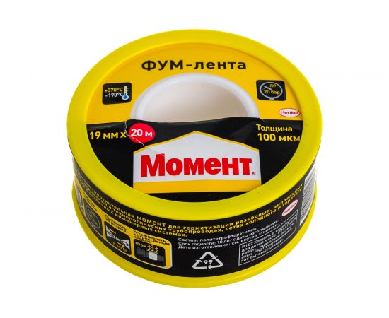 Уплотнительная клейкая лента Момент 2230214 тефлоновая, ФУМ, 20 м Б0054380 – изображение 6