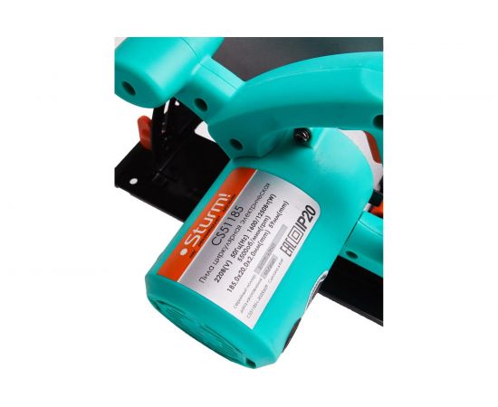 Циркулярная пила Sturm CS51185 – изображение 7