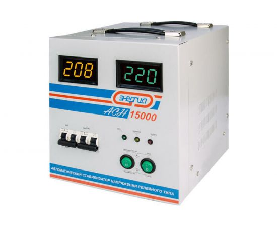 Cтабилизатор с цифровым дисплеем Энергия АСН-15000 Е0101-0094 – изображение 10