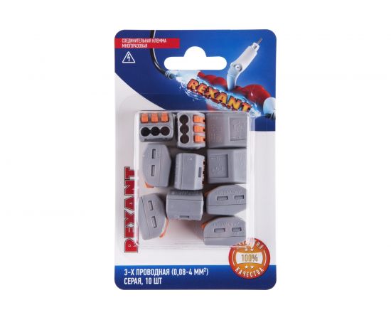 Соединительная 3-х проводная клемма REXANT с рычажком 0,08-4 мм2 серая 10 шт 06-0201-B10 