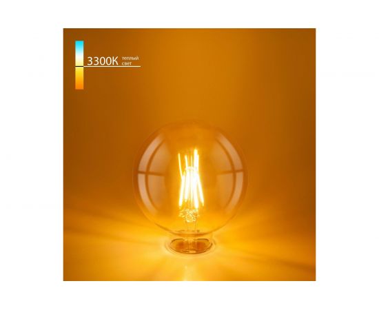 Светодиодная лампа Elektrostandard Classic F 6W 3300K E27 G95 тонированный BLE2704 a048264 