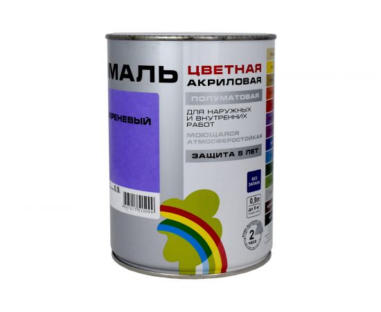 Универсальная цветная эмаль Радуга Colors ВД-АК 220 сиреневый, 0,9 л 142962 