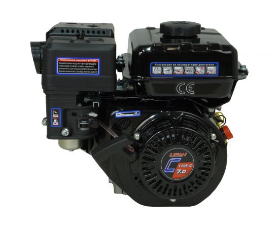 Двигатель 170F-C Pro D20 LIFAN 00-00003231 