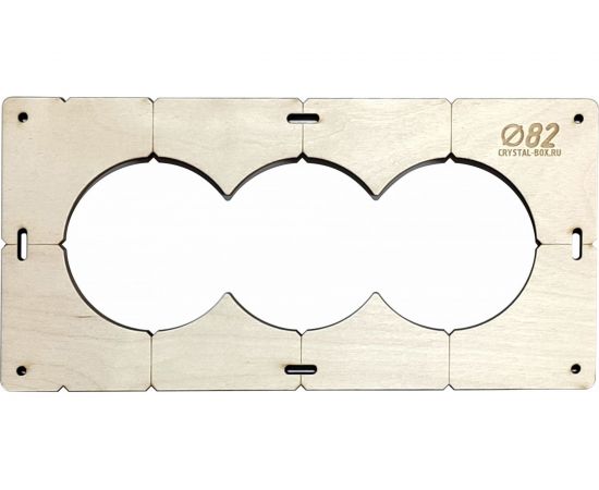 Шаблон для сверления подрозетников на 3 отверстия диаметром 82 мм, толщина фанеры 8 мм РОТОР 3shablon82 
