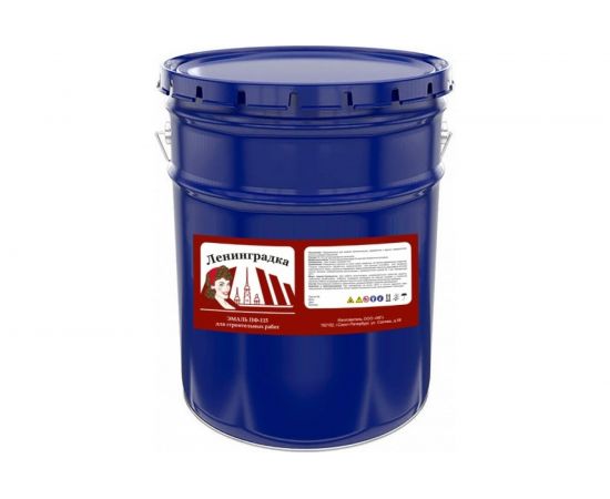 Универсальная эмаль Ленинградка ПФ-115 25 кг светло-серая УТ000009966 