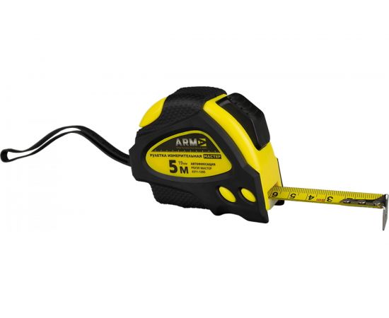 Измерительная рулетка ПКБ АРМА Р5У3П МАСТЕР А311-1205 