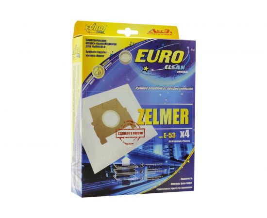 Мешок-пылесборник синтетический для пылесосов ZELMER (4 шт.) EURO CLEAN E-53/4 – изображение 2