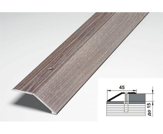 Порог разноуровневый алюминиевый (45 мм; 0.9 м; декоративный; дуб дымчатый) Лука УТ000022018 – изображение 2