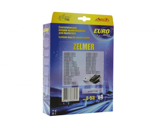 Мешок-пылесборник синтетический для пылесосов ZELMER (4 шт.) EURO CLEAN E-53/4 – изображение 3