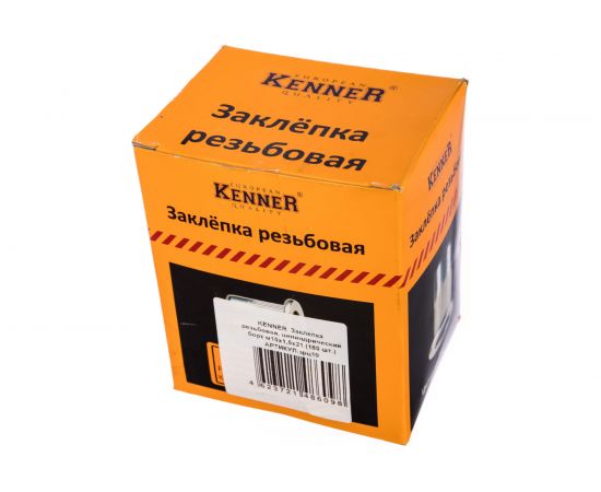 Заклепка с внутренней резьбой цилиндрический бортик Kenner Белый цинк м10х1,5х21 180шт зрц10 – изображение 4