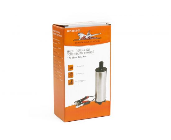 Погружной насос перекачки топлива 12В 38мм 12л/мин Airline AFP-3812-01 – изображение 5