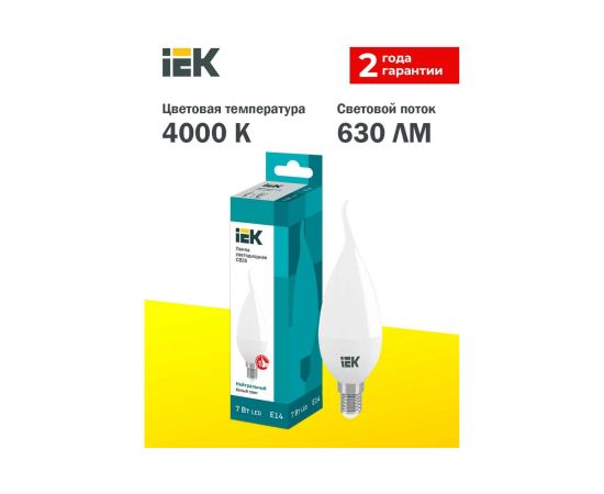 Лампа IEK LED CB35, свеча на ветру, 7вт, 230В, 4000К, E14 LLE-CB35-7-230-40-E14 – изображение 5