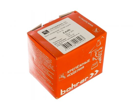 Винт-конфирмат Саморезик 6.4х50, потай, оцинк. 6-ти гр. 150шт DVIN-6.4/50-150 – изображение 6