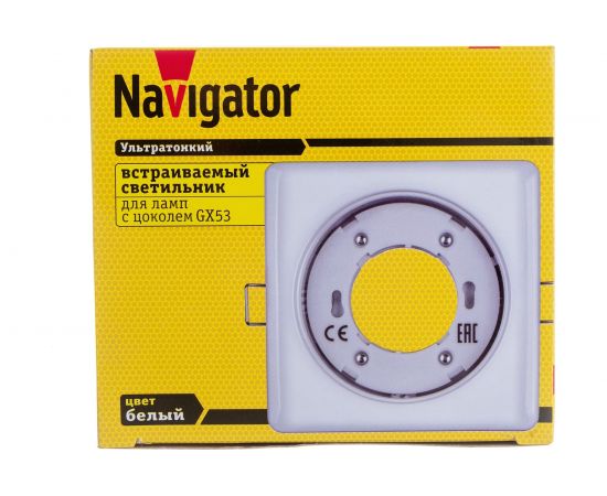 Светильник Navigator NGX-S2-001-GX53 Белый 14213 – изображение 6