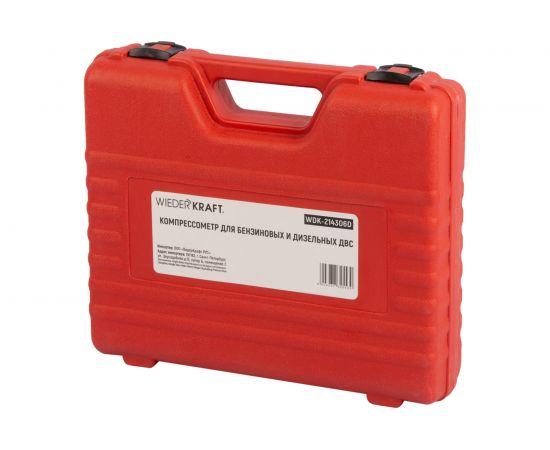 Компрессометр в наборе для дизельных и бензиновых ДВС WIEDERKRAFT WDK-214306D – изображение 6